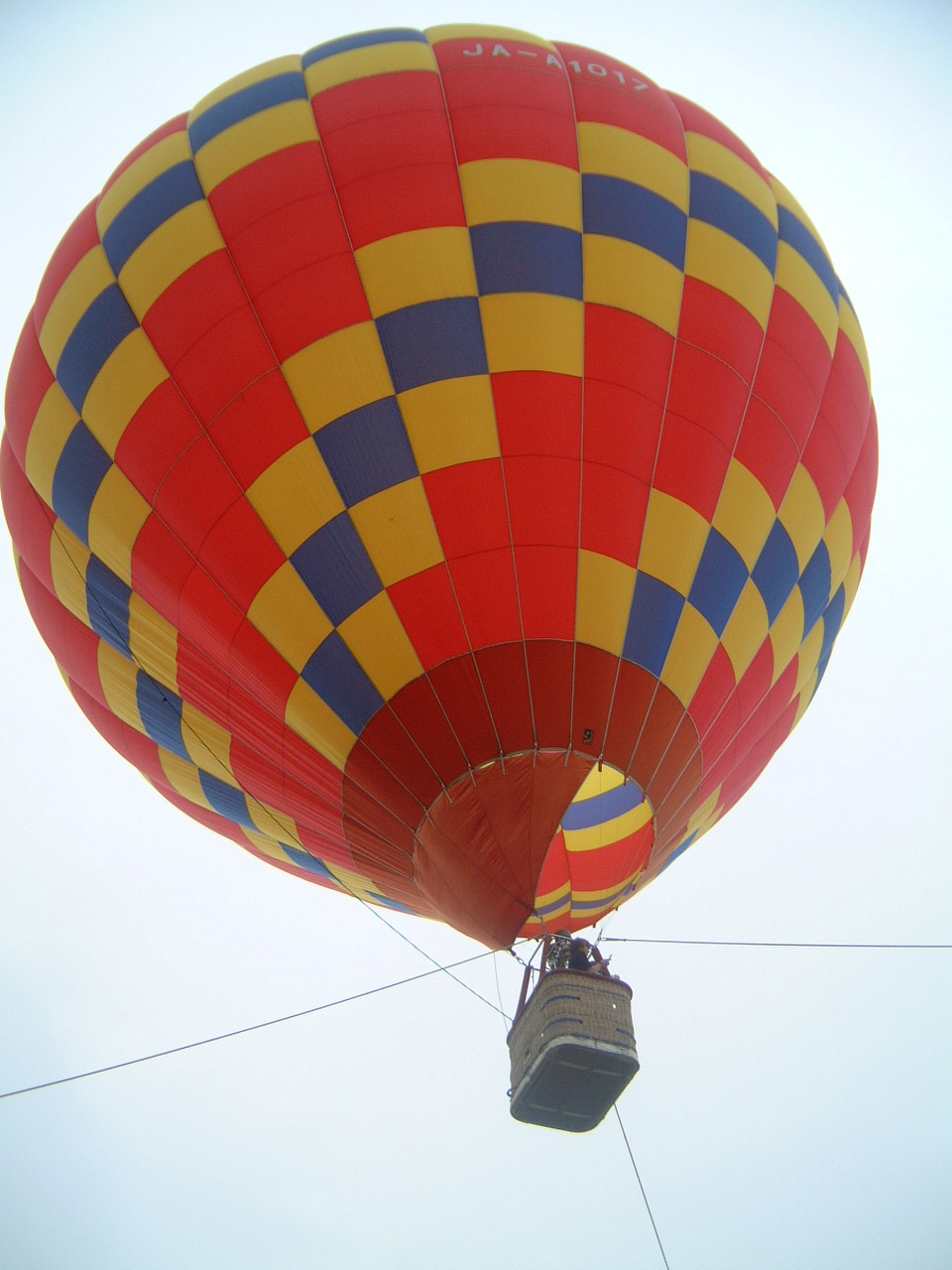 Hokkaido Niseko Balloon